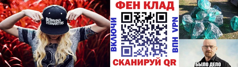 Купить  Ясногорск  Amphetamine 98% 