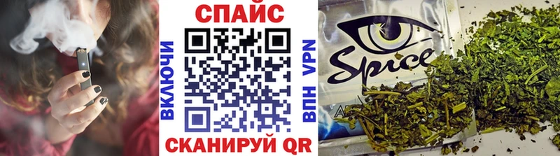Купить закладки  Ясногорск  БУТИРАТ вода 