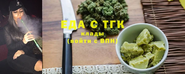 ешки Новокубанск