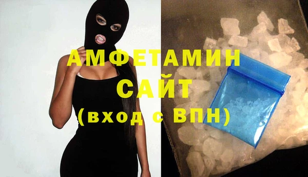 синтетический гашиш Новодвинск