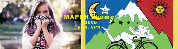 синтетический гашиш Новодвинск