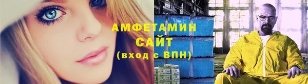 ешки Новокубанск