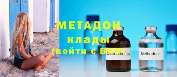 ешки Новокубанск