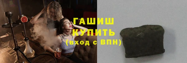 ешки Новокубанск