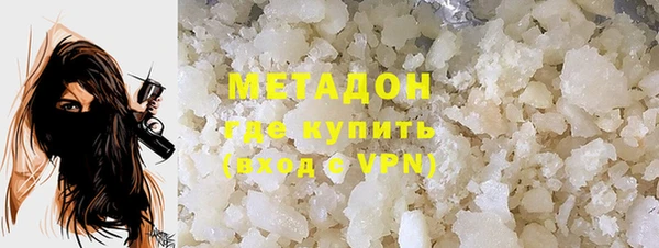 дмт Новозыбков