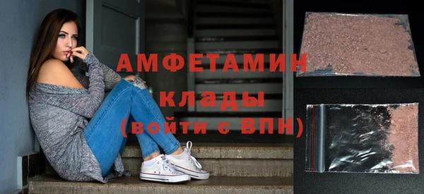 синтетический гашиш Новодвинск