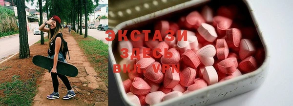 ешки Новокубанск