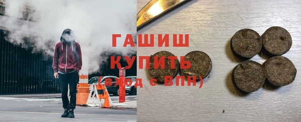 дмт Новозыбков